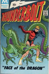 Thunderbolt #57 (2nd) VG ; Modern | low grade comic Peter Cannon Reprint