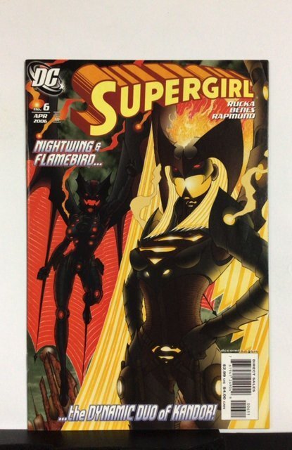 Supergirl #6 (2006)