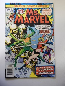 Ms. Marvel #2 (1977) FN/VF Condition