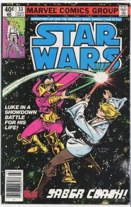 Star Wars #33 (1980) Star Wars
