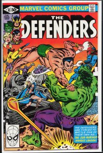 The Defenders #93 (1981) The Defenders