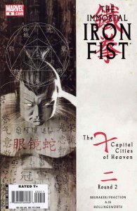 Immortal Iron Fist, The #9 VF; Marvel | save on shipping - details inside