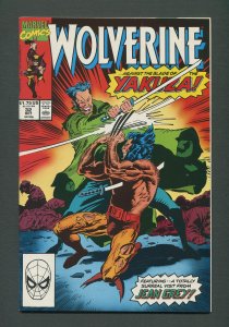 Wolverine #32 / 9.6 NM+ /  (1988 1st Series)