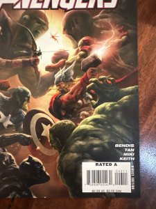 New Avengers #43 (2008)