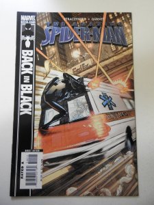 The Amazing Spider-Man #540 (2007) VG/FN Condition