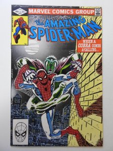 The Amazing Spider-Man #231 Direct Edition (1982) FN Condition!