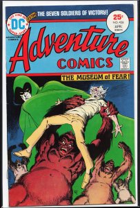 Adventure Comics #438 (1975) The Spectre
