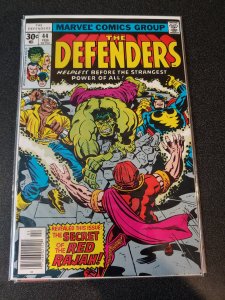 THE DEFENDERS #44 HIGH GRADE