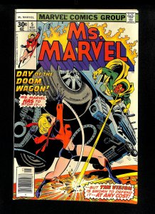 Ms. Marvel #5 Vision Appearance!