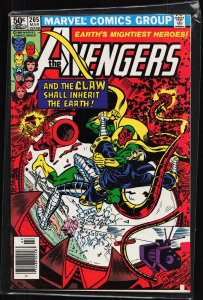 The Avengers #205 (1981) The Avengers