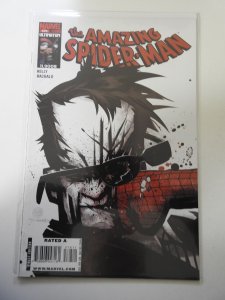 The Amazing Spider-Man #576 (2009)