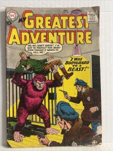 My Greatest Adventure #39 1960 DC