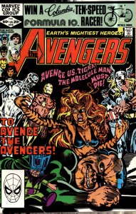 The Avengers #216 (1982) The Avengers