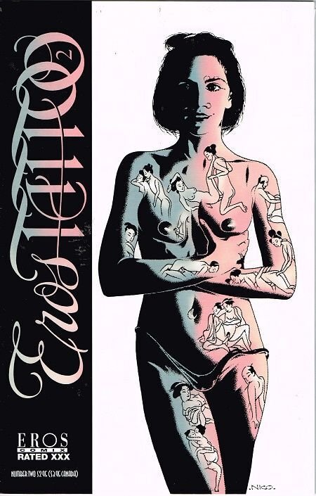 Eros Tattoo #2