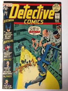 Detective Comics Featuring Batman 421 Nm- Near Mint-