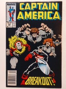 Captain America #340 Newsstand (8.0, 1988)