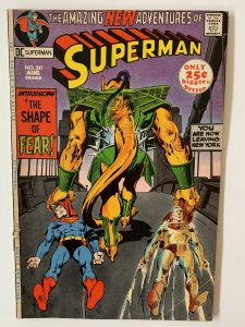 Superman #241 (1971)