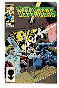 The Defenders #149 (1985)