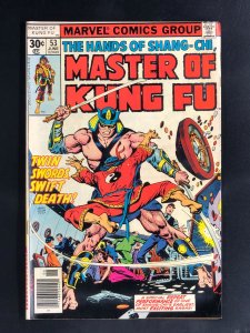 Master of Kung Fu #53 (1977)