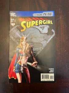 Supergirl #44 (2009) - NM