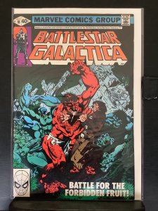 Battlestar Galactica #18 (1980)