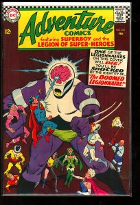 Adventure Comics #353