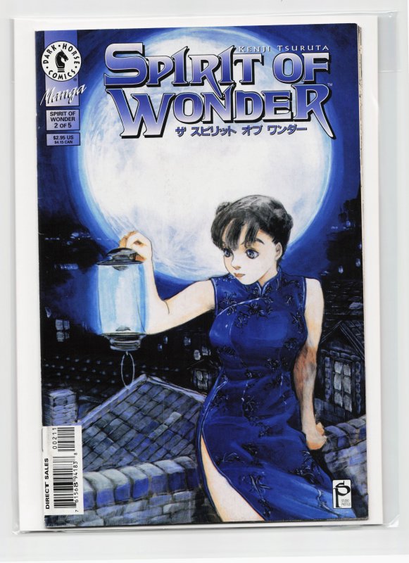 Spirit of Wonder #2 (1996) Miss China