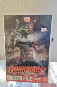 Guardians of the Galaxy #4 Granov Cover (2013)