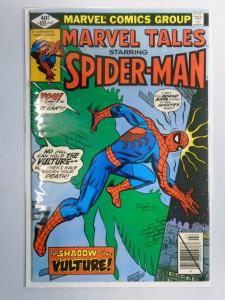 Marvel Tales (Marvel) #105, Direct Edition 8.0/VF (1979)