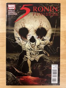 5 Ronin #3 Variant Cover (2011)