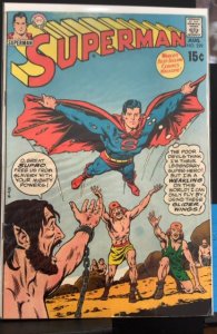 Superman #229 (1970)