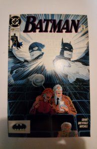 Batman #459 (1991) NM DC Comic Book J736