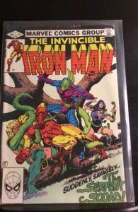 Iron Man #160 (1982)