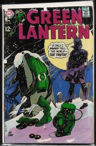 Green Lantern #68 (1969)