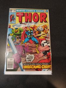 Thor #304 (1981)