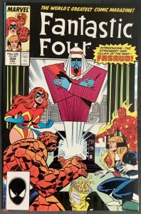 Fantastic Four #308 (1987, Marvel) 1st Appearance of Fasaud. NM