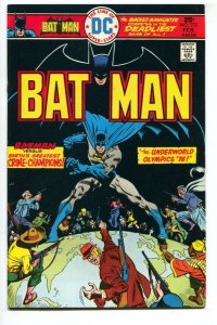 Batman #272 1976-Bronze Age-DC comic book VF