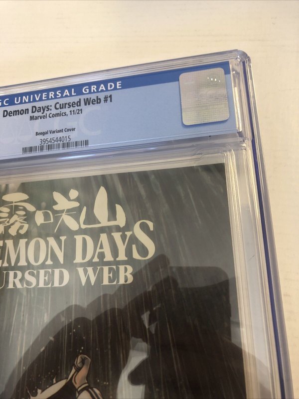 Demon Days: Cursed Web (2021) #1 (CGC 9.8) Bengal Variant Cover Census 5!