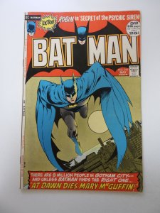 Batman #241 (1972) FN- condition