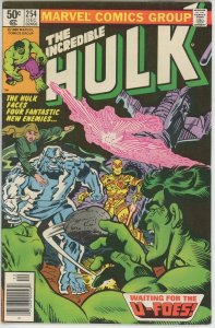 Incredible Hulk #254 (1962) - 7.5 VF- *1st Appearance U-Foes*