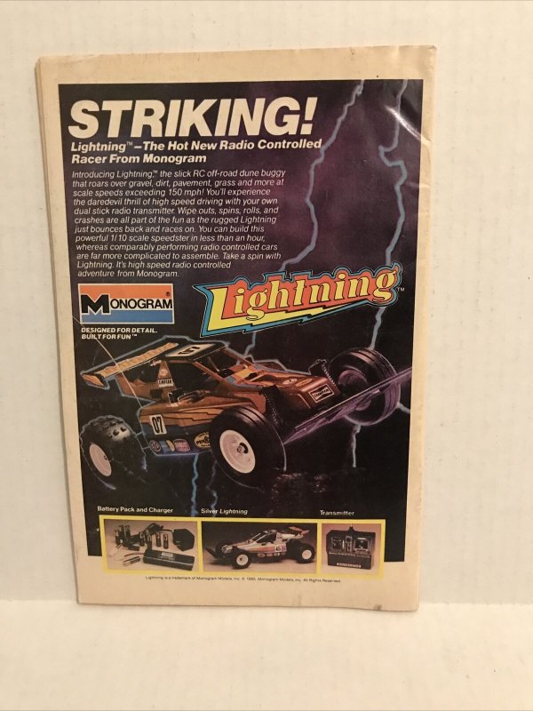 Justice League of America #250