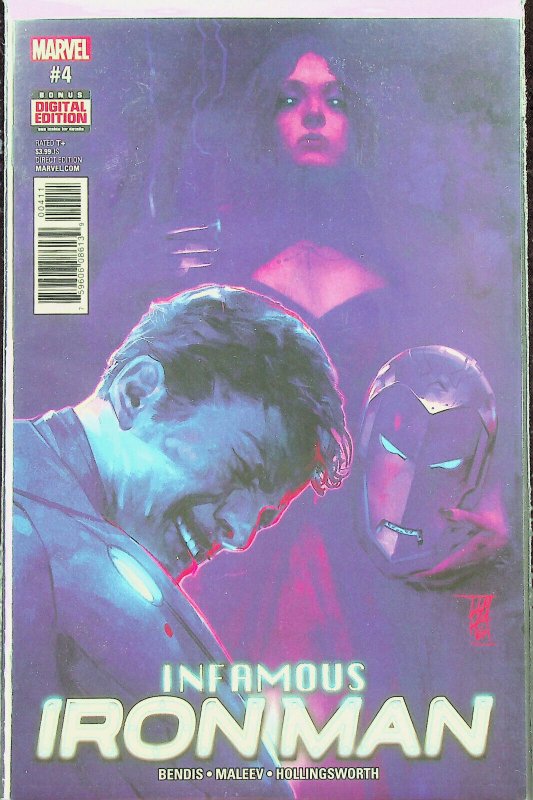 Iron Man - Various (Feb 2017-Sep 2017, Marvel) - 17 comics - Near Mint