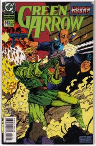 Green Arrow   vol. 2   # 85 VG/FN (Crossroads)