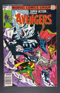 Marvel Super Action #22 (1980)