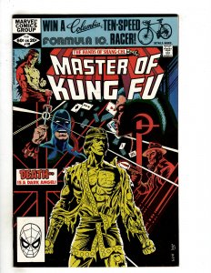 Master of Kung Fu #109 (1982) SR27
