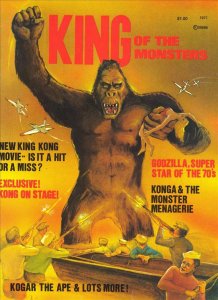 King of the Monsters #1 VG ; Cousins | low grade comic 1977 magazine King Kong