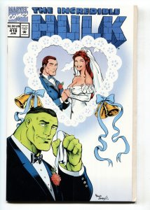 Incredible Hulk #418--First TALOS-Marvel comic VF/NM