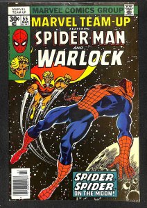 Marvel Team-Up #55 (1977)