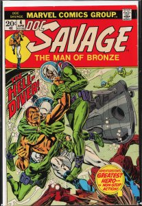 Doc Savage #4 (1973) Doc Savage