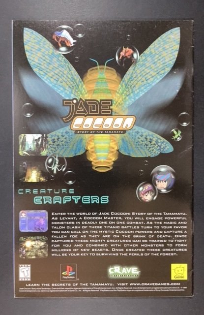 Witchblade #33 (1999)